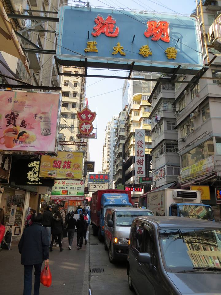 Mong Kok traffic