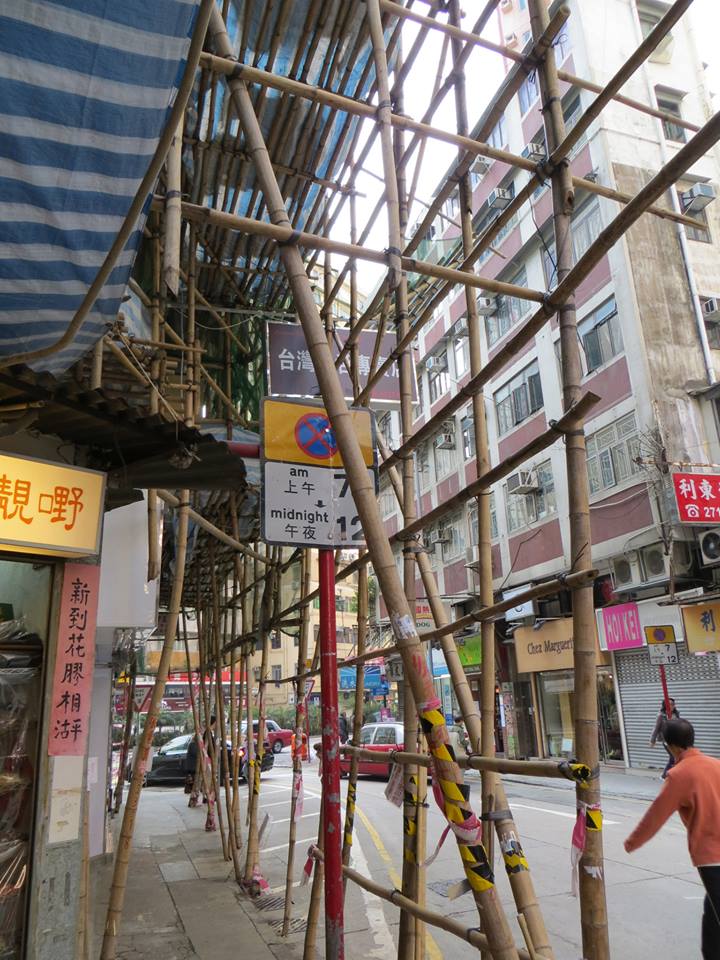 Bamboo Scaffolding2