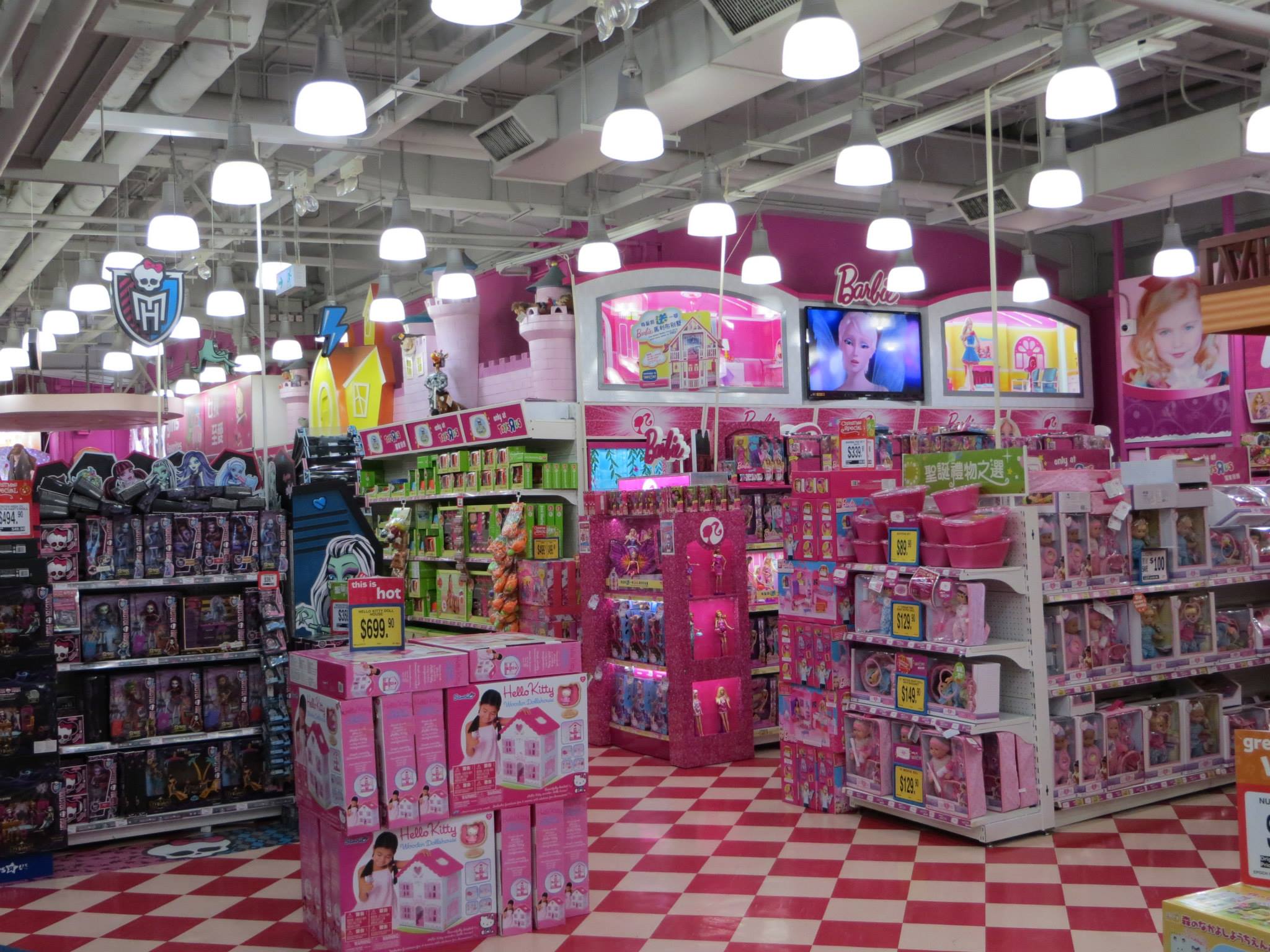 Toys R Us Pink