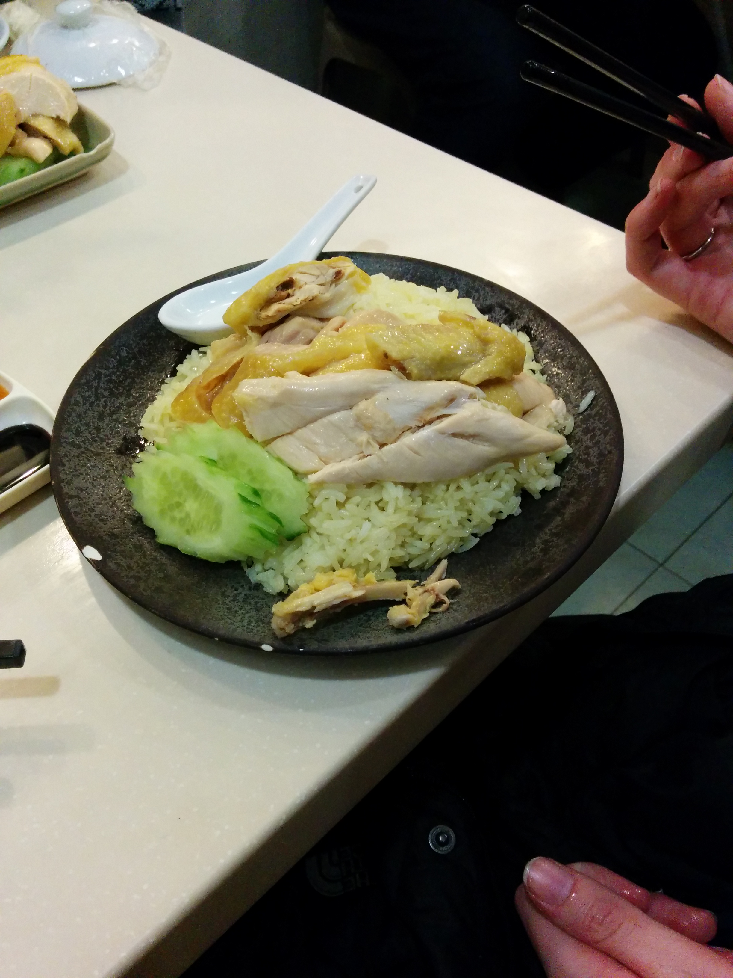 hainanese Chicken