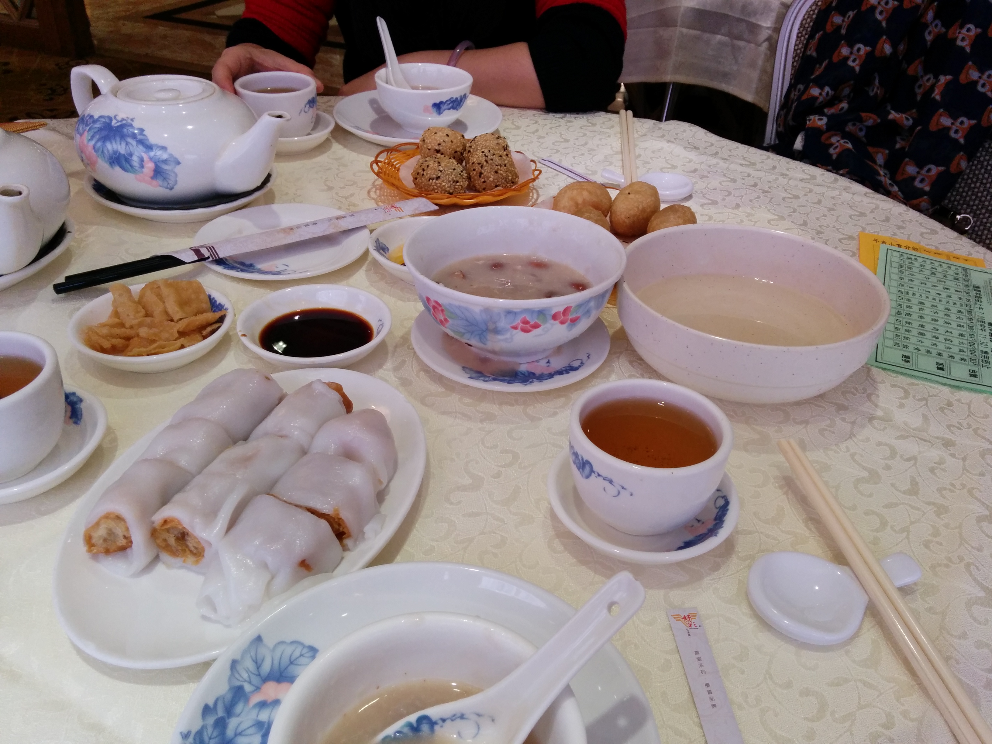 Dim sum 1