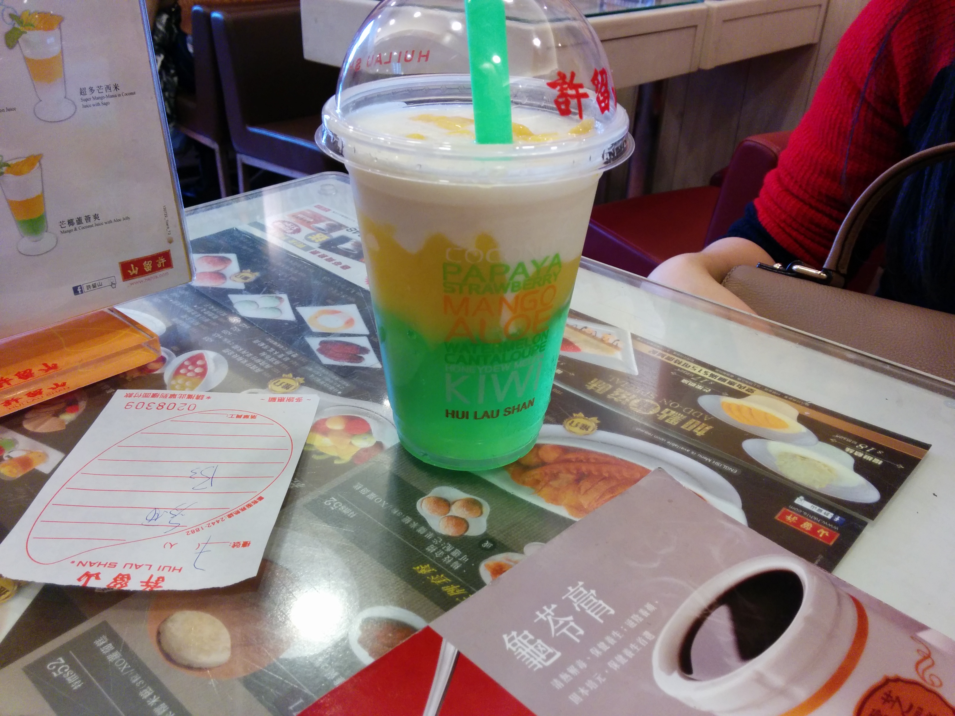 Aloe Mango drink