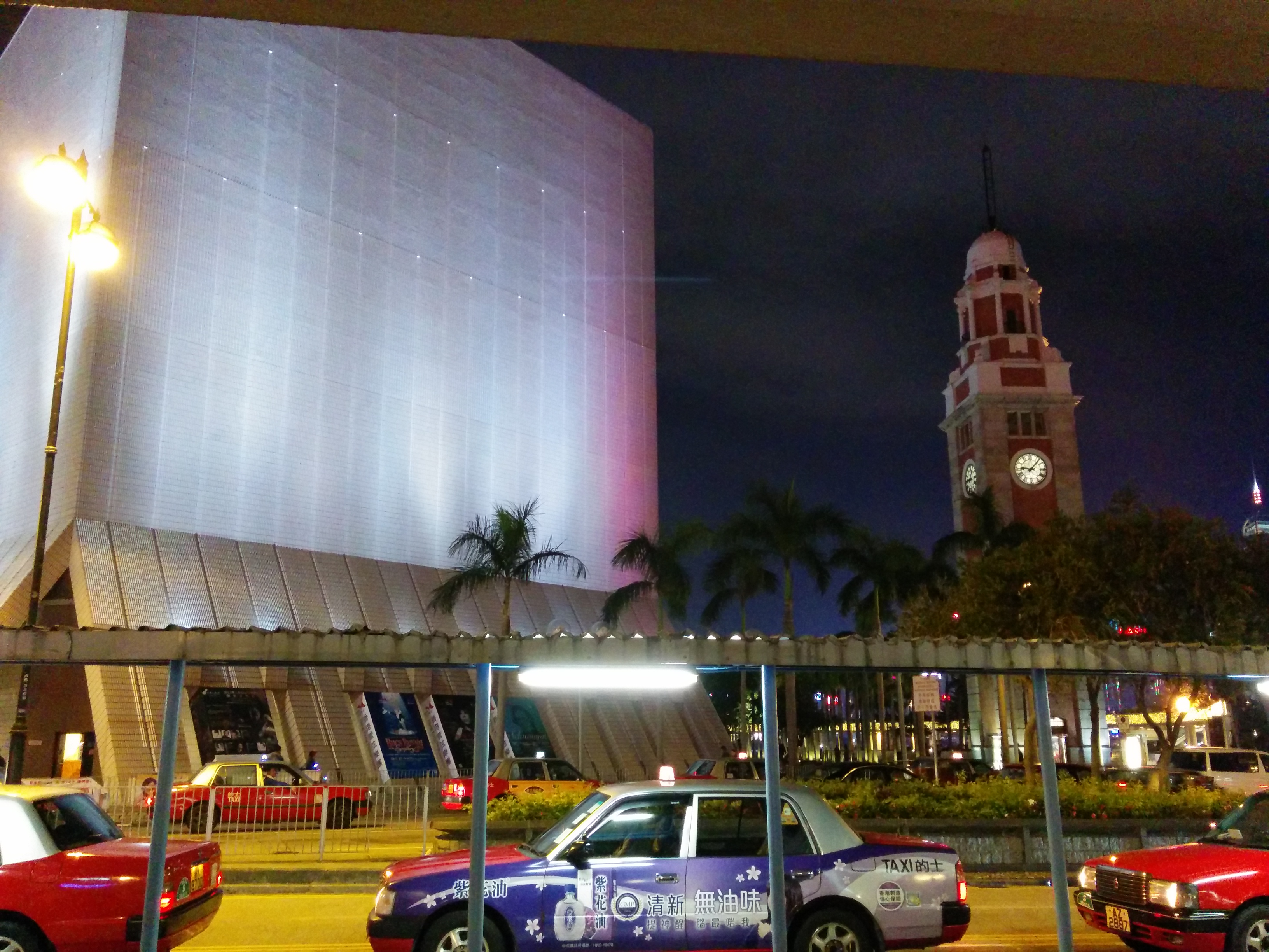 Hong Kong Night Clock Tower