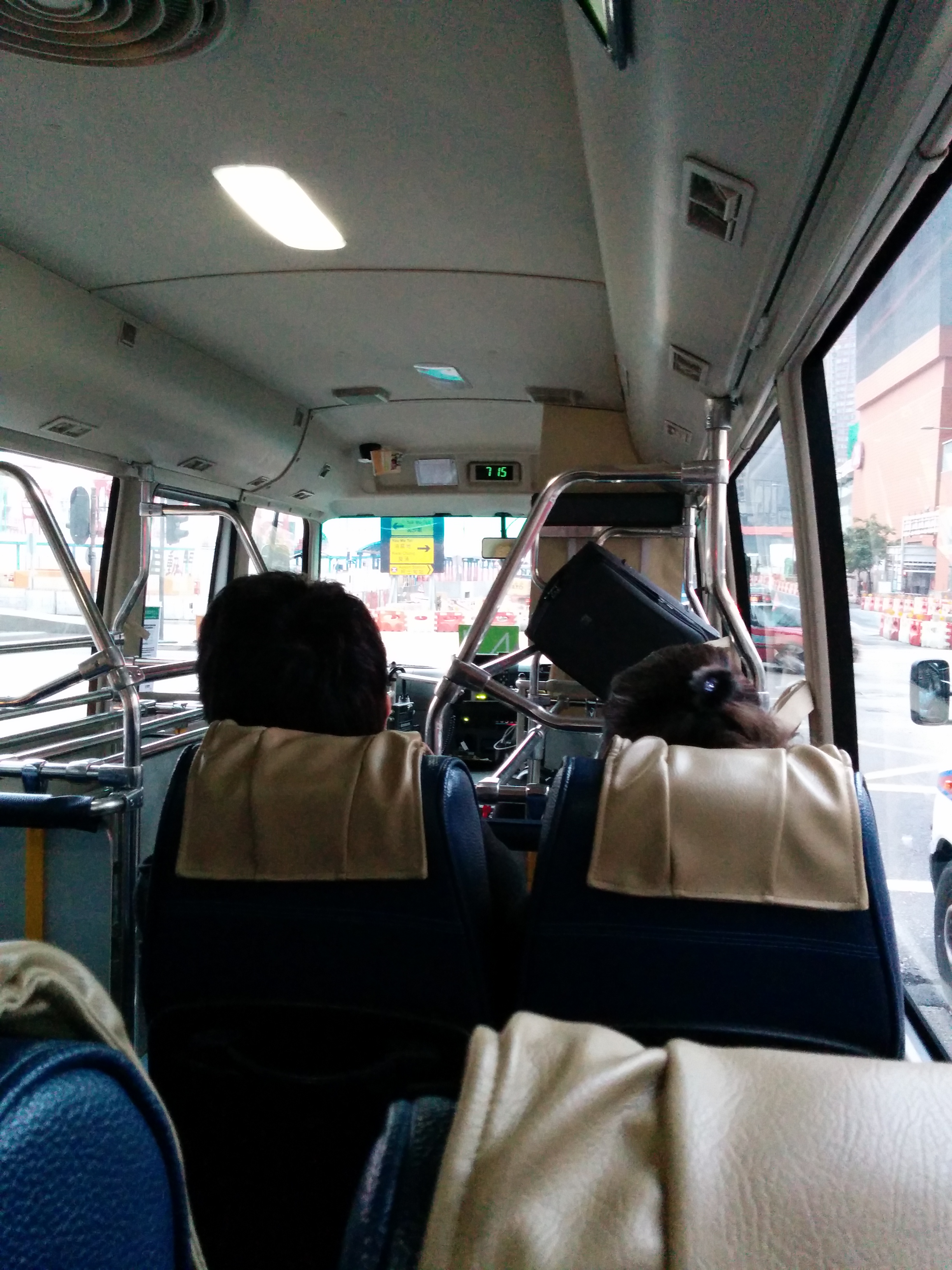 Shuttle Bus