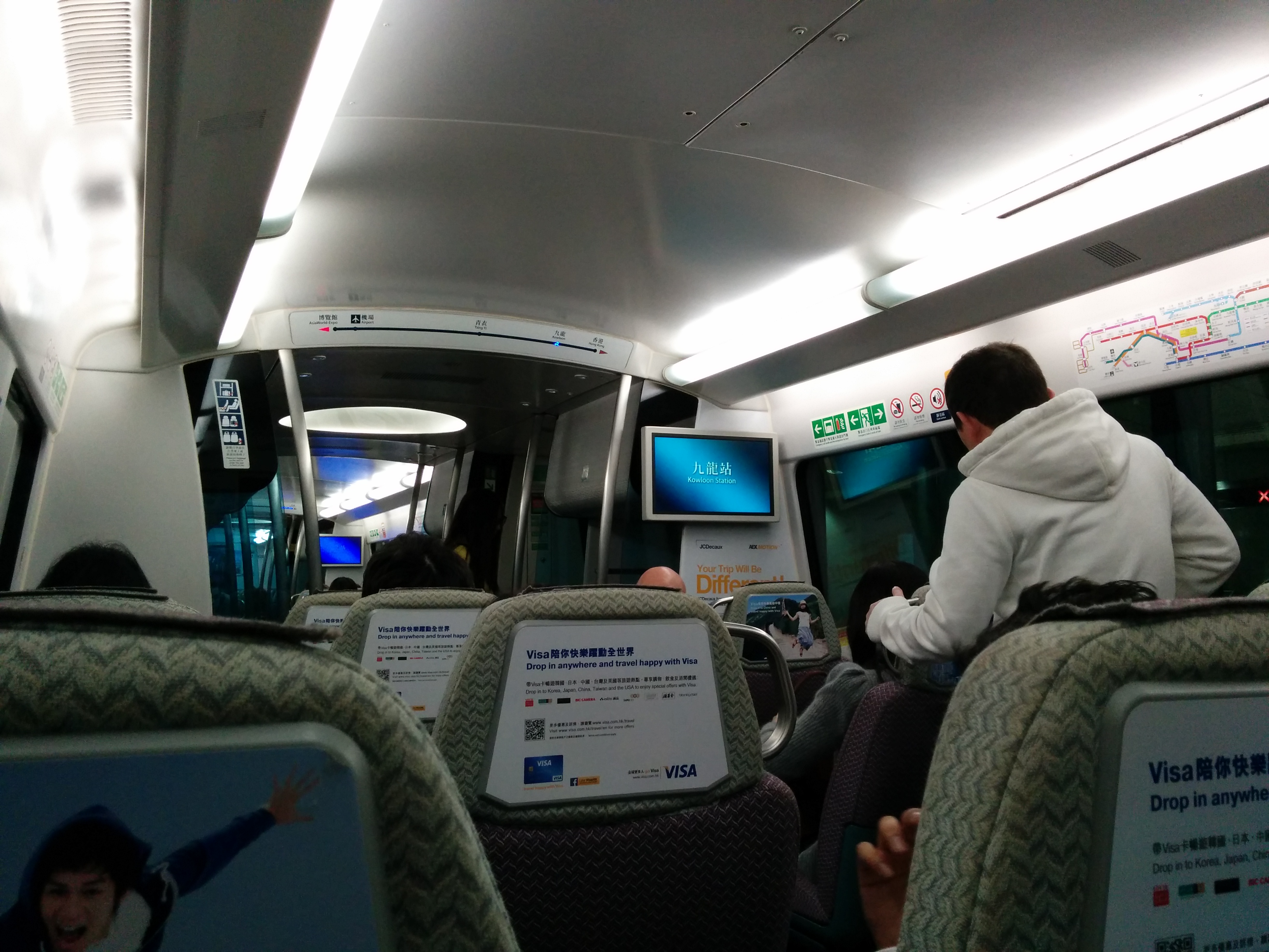 Inside airport express