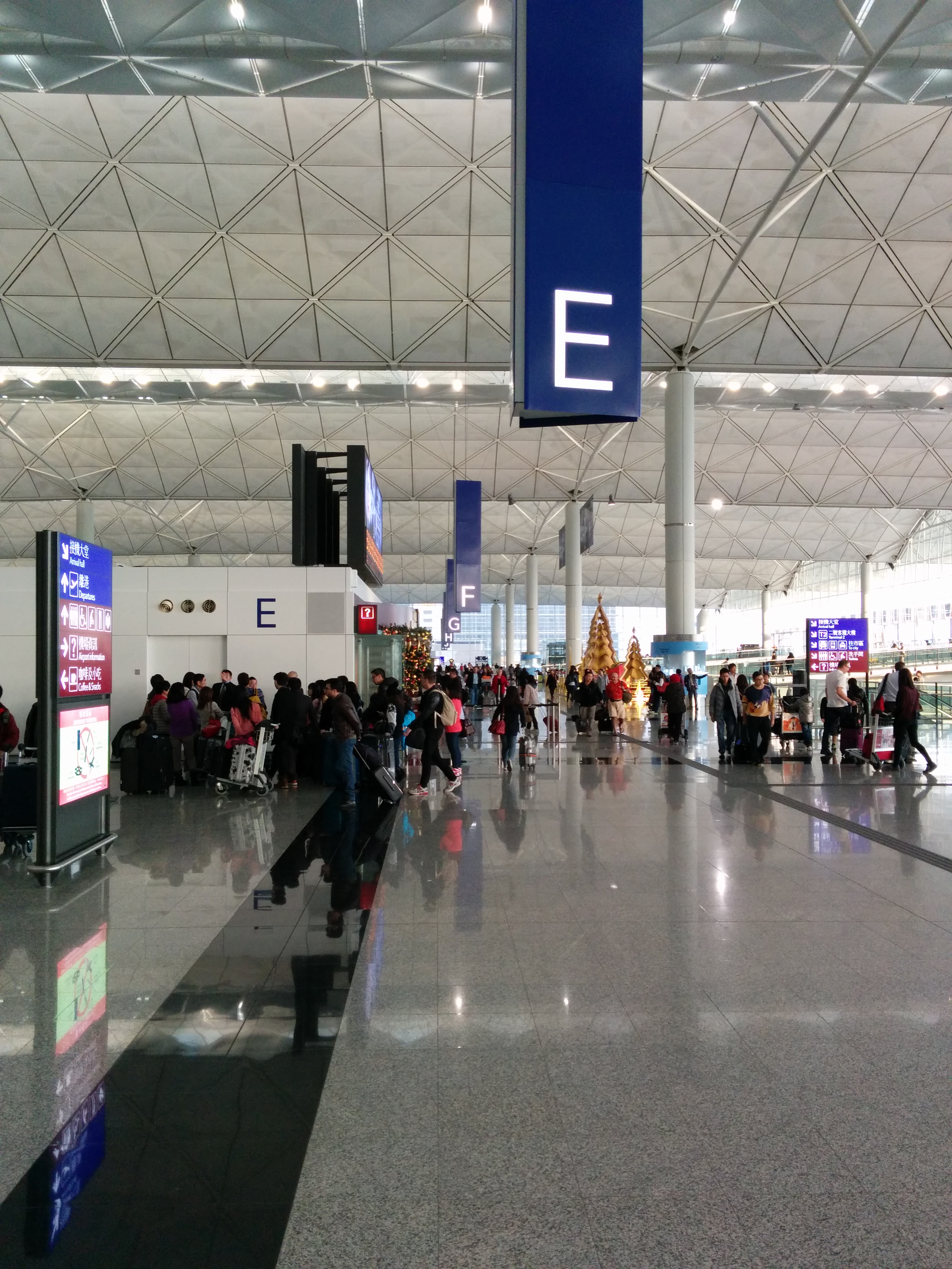 Airport Arrival Hall