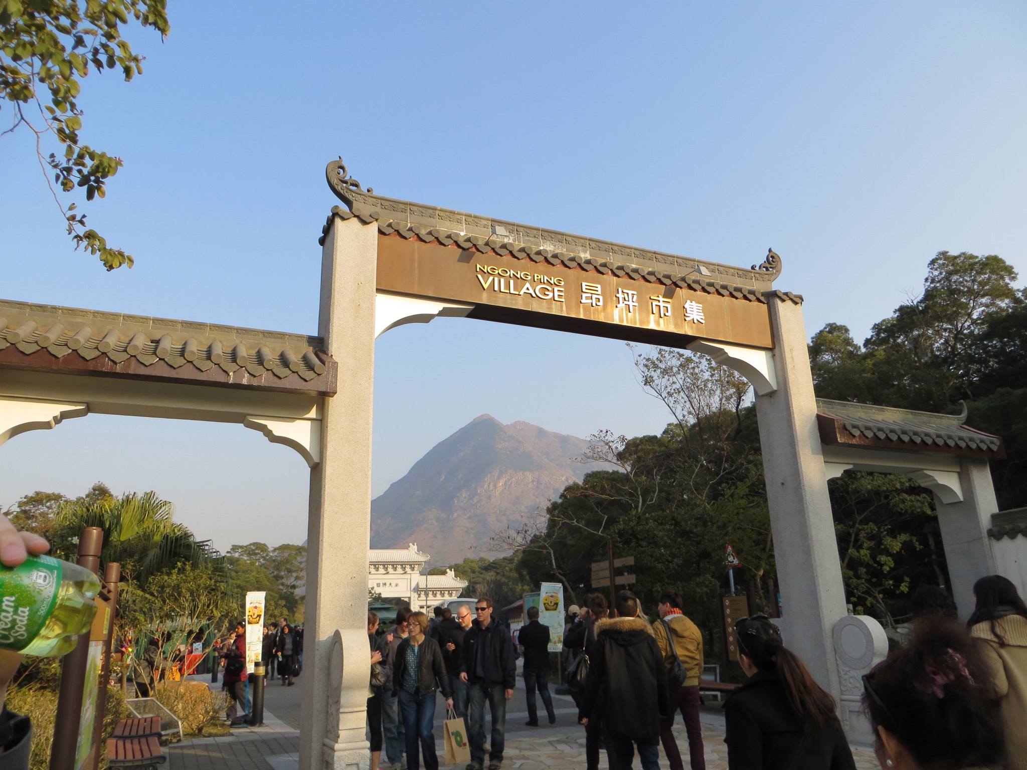 Ngong Ping