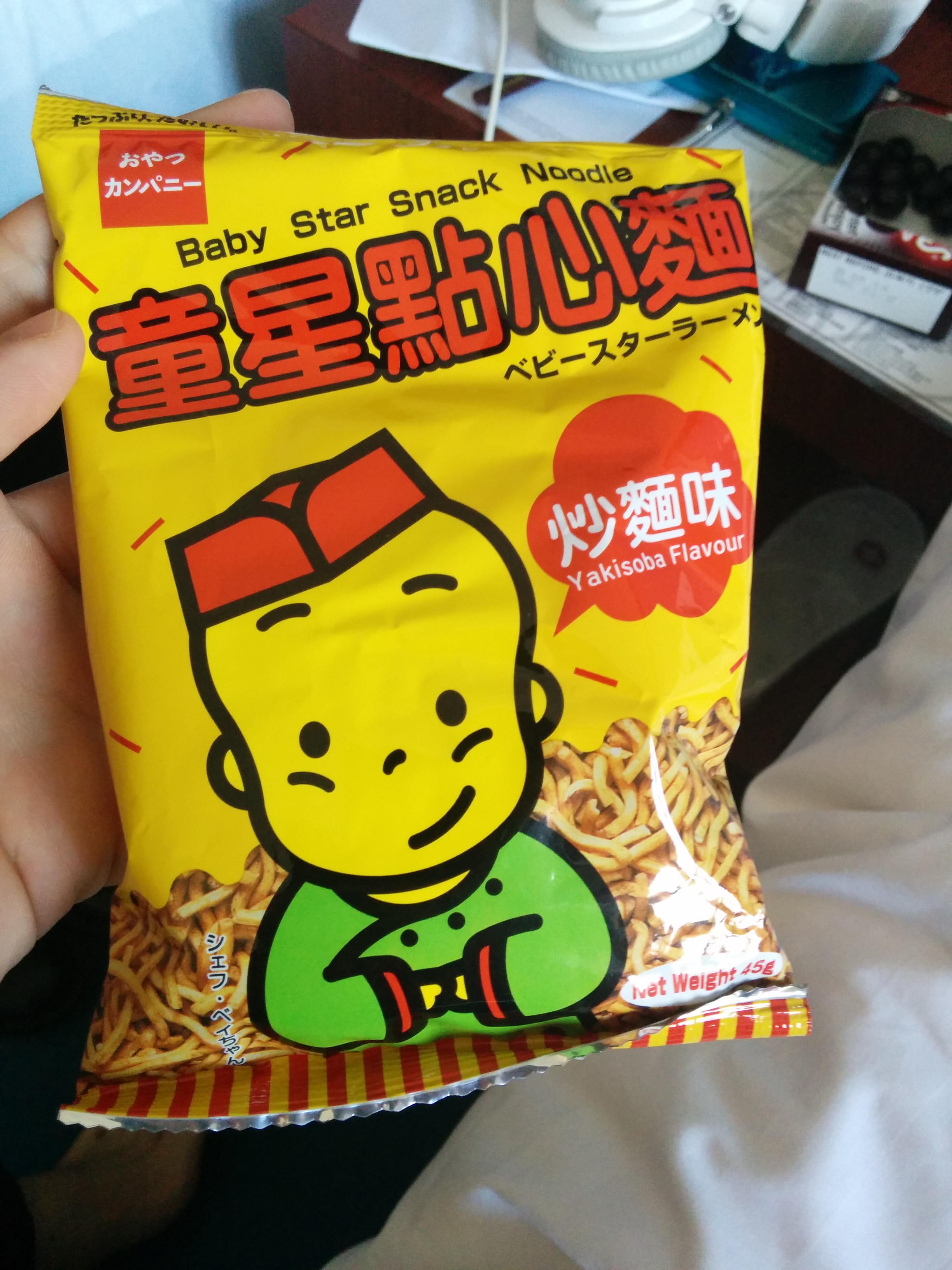 BabyStarSnack