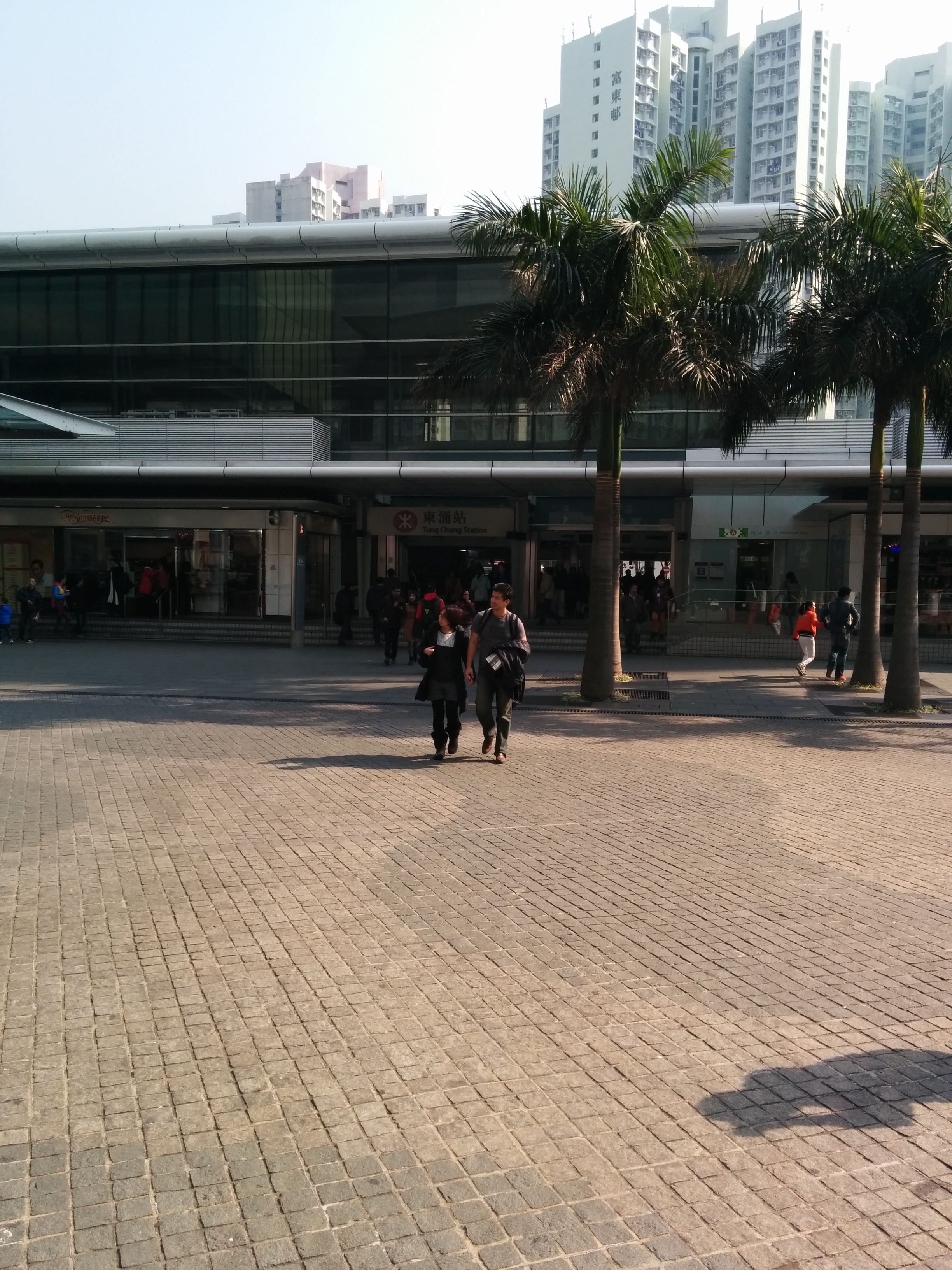 Tung Chung Station