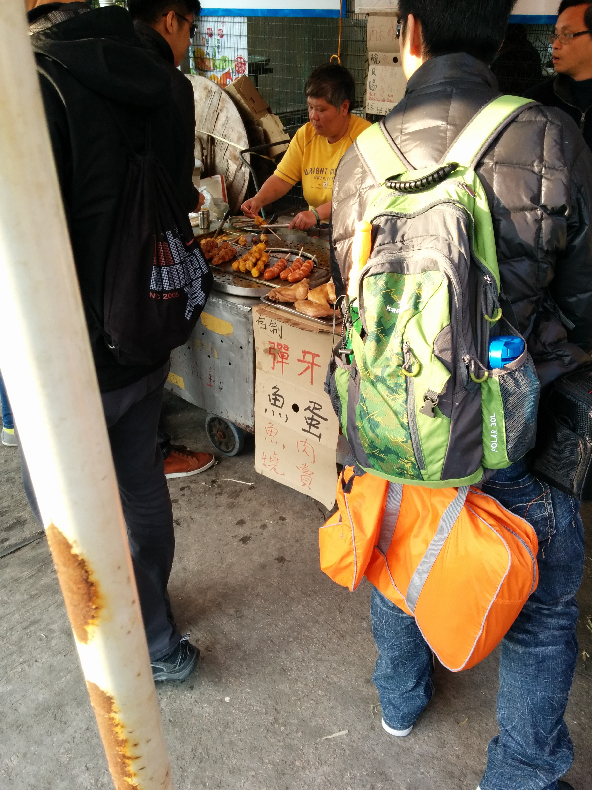 Street food