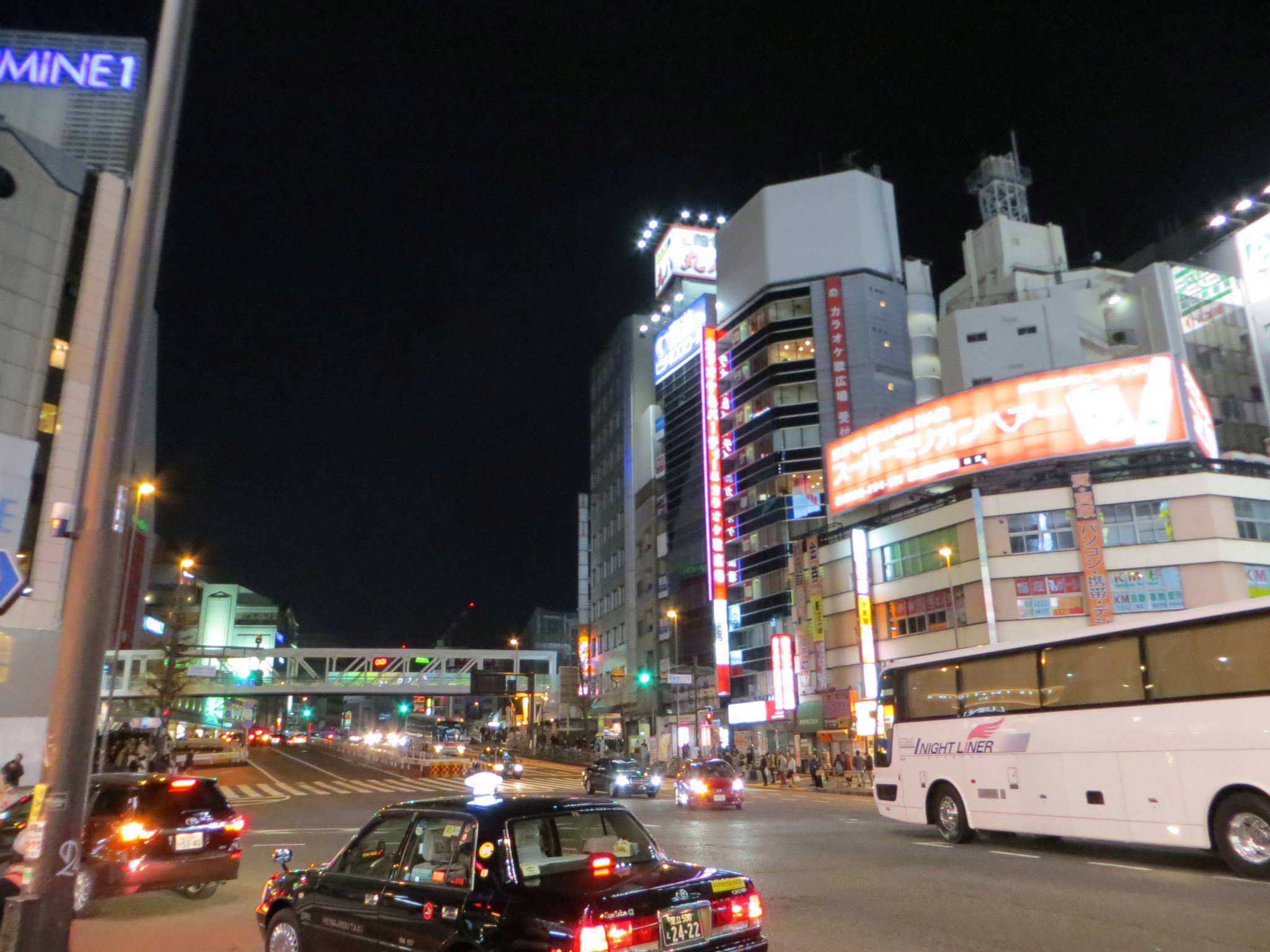 Shinjuku lights