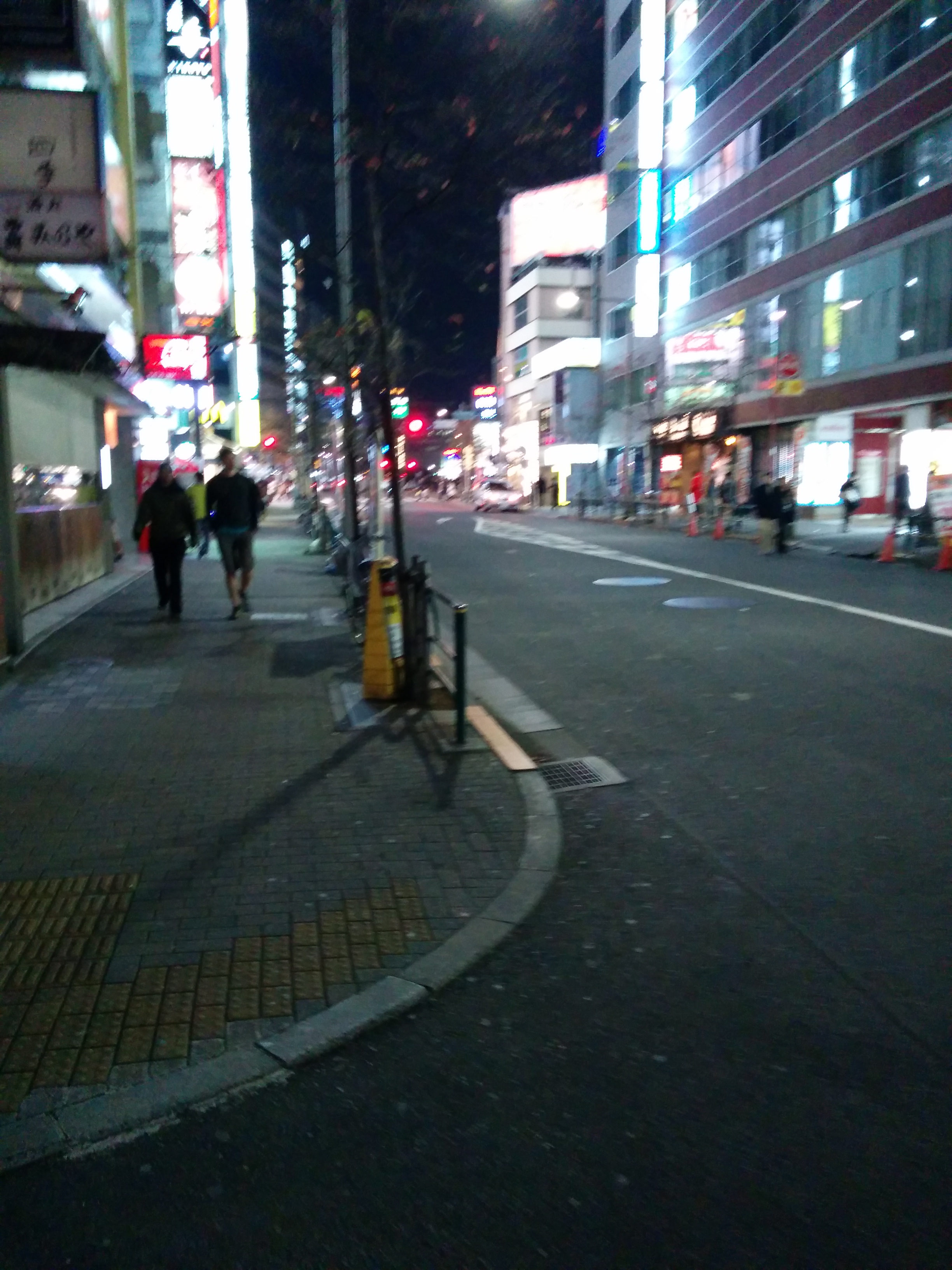 Shinjuku