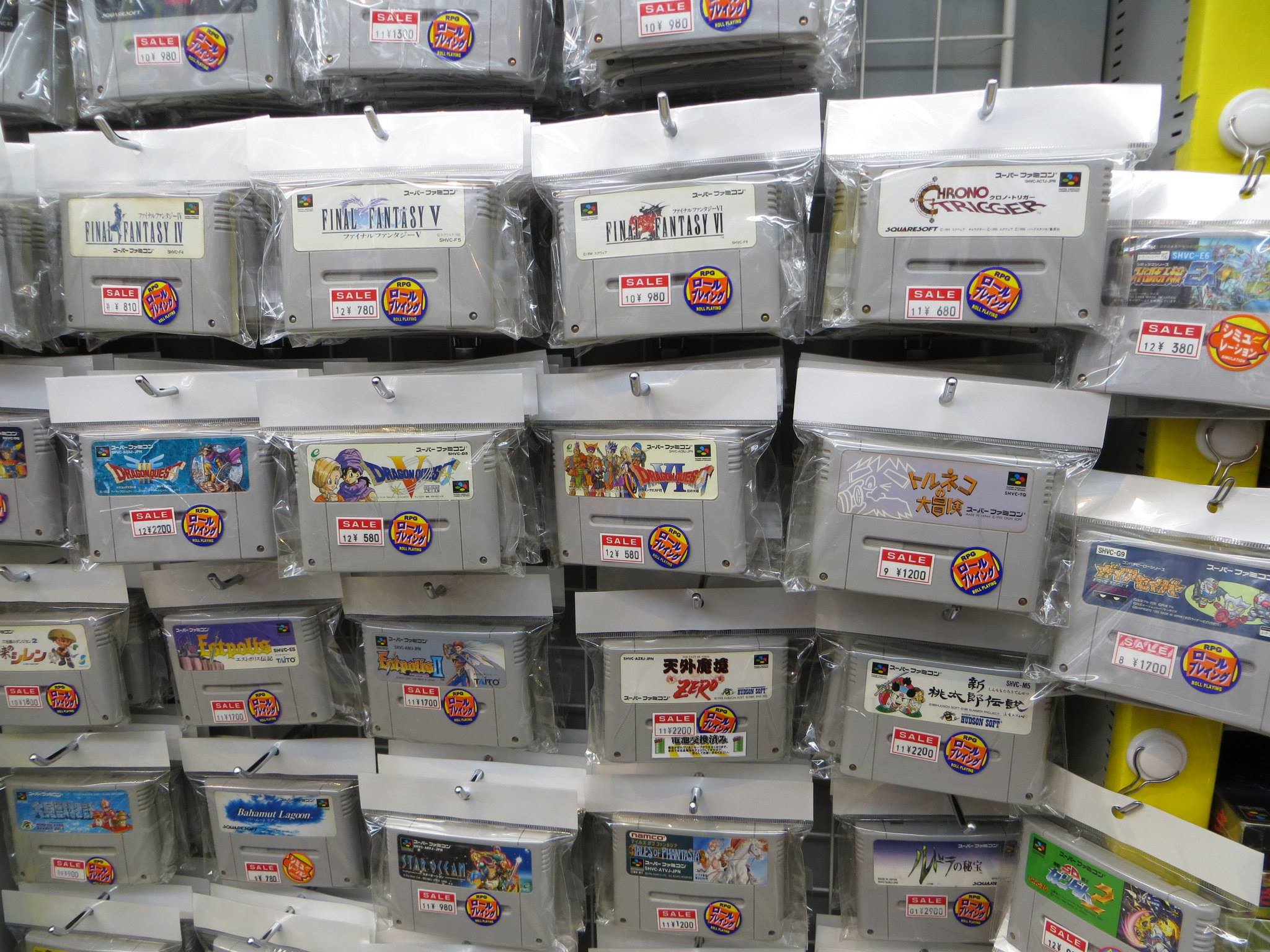 Retro Game store