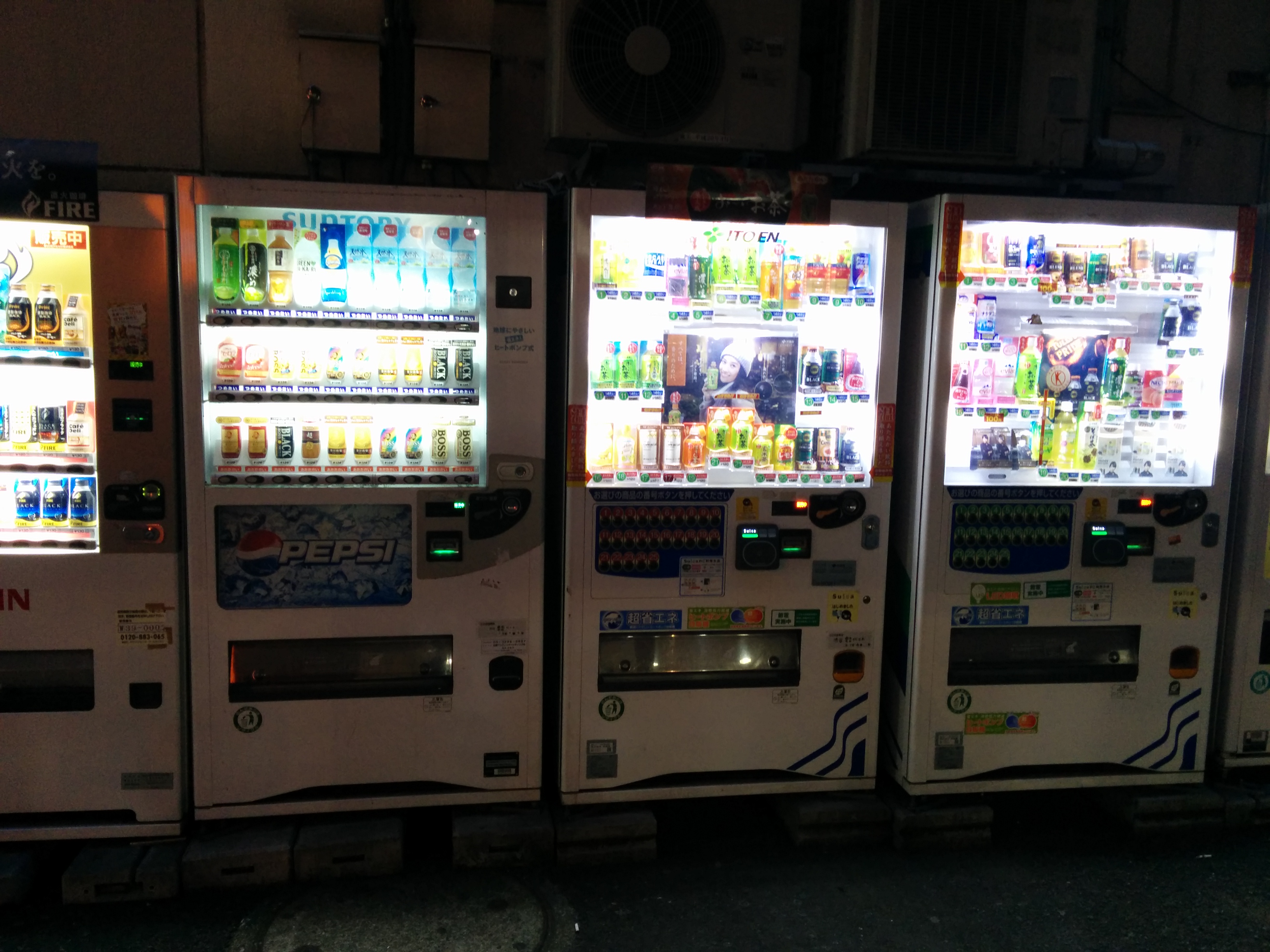 Vending machines