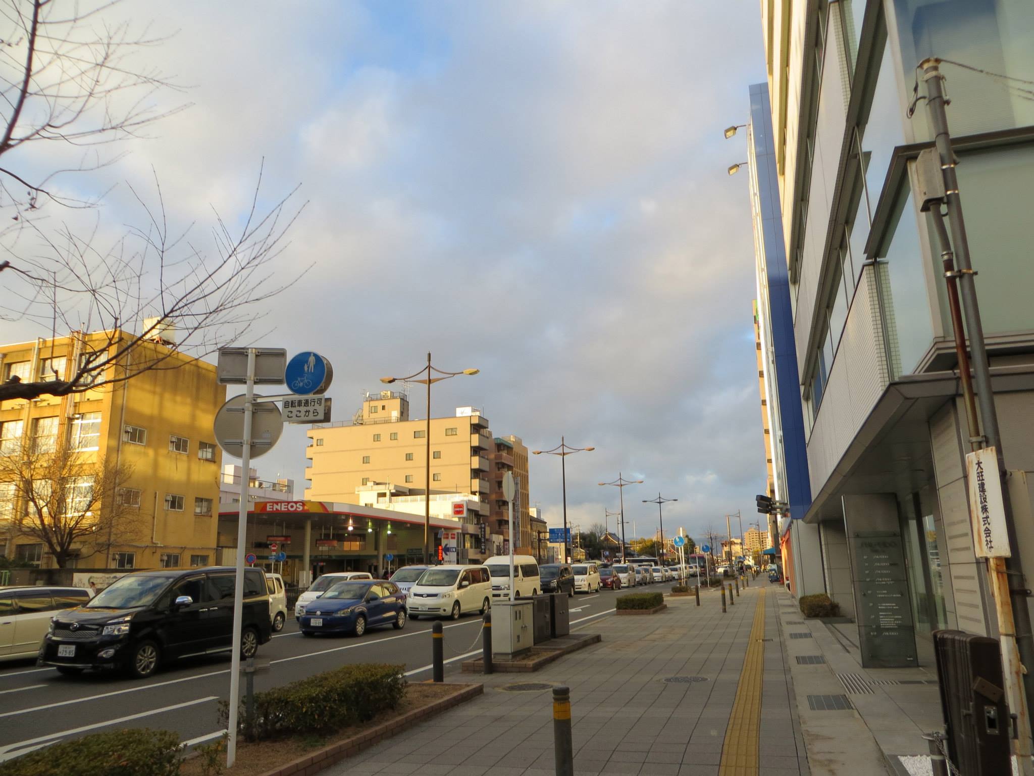 Kyoto streets