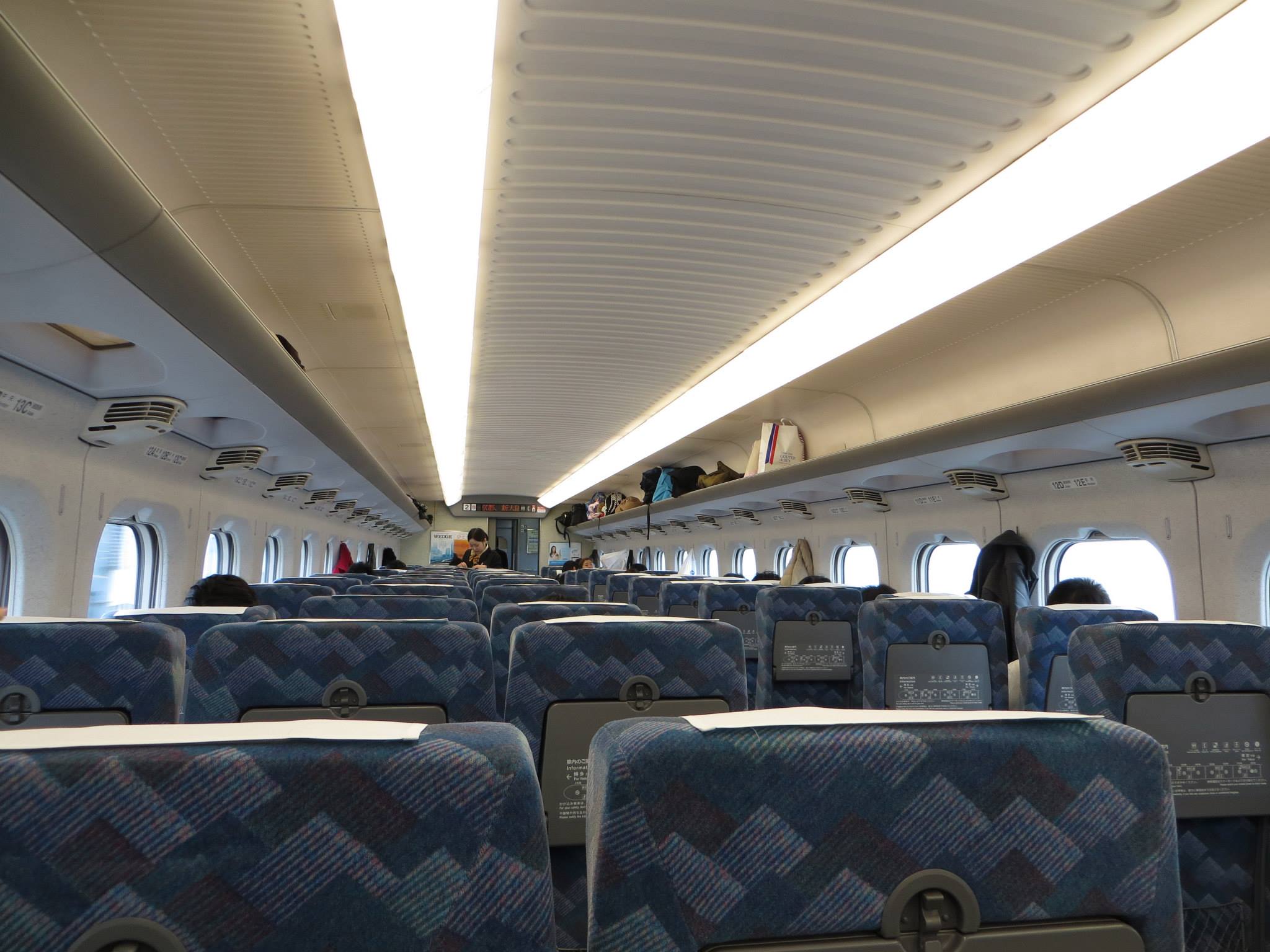 inside the bullet train