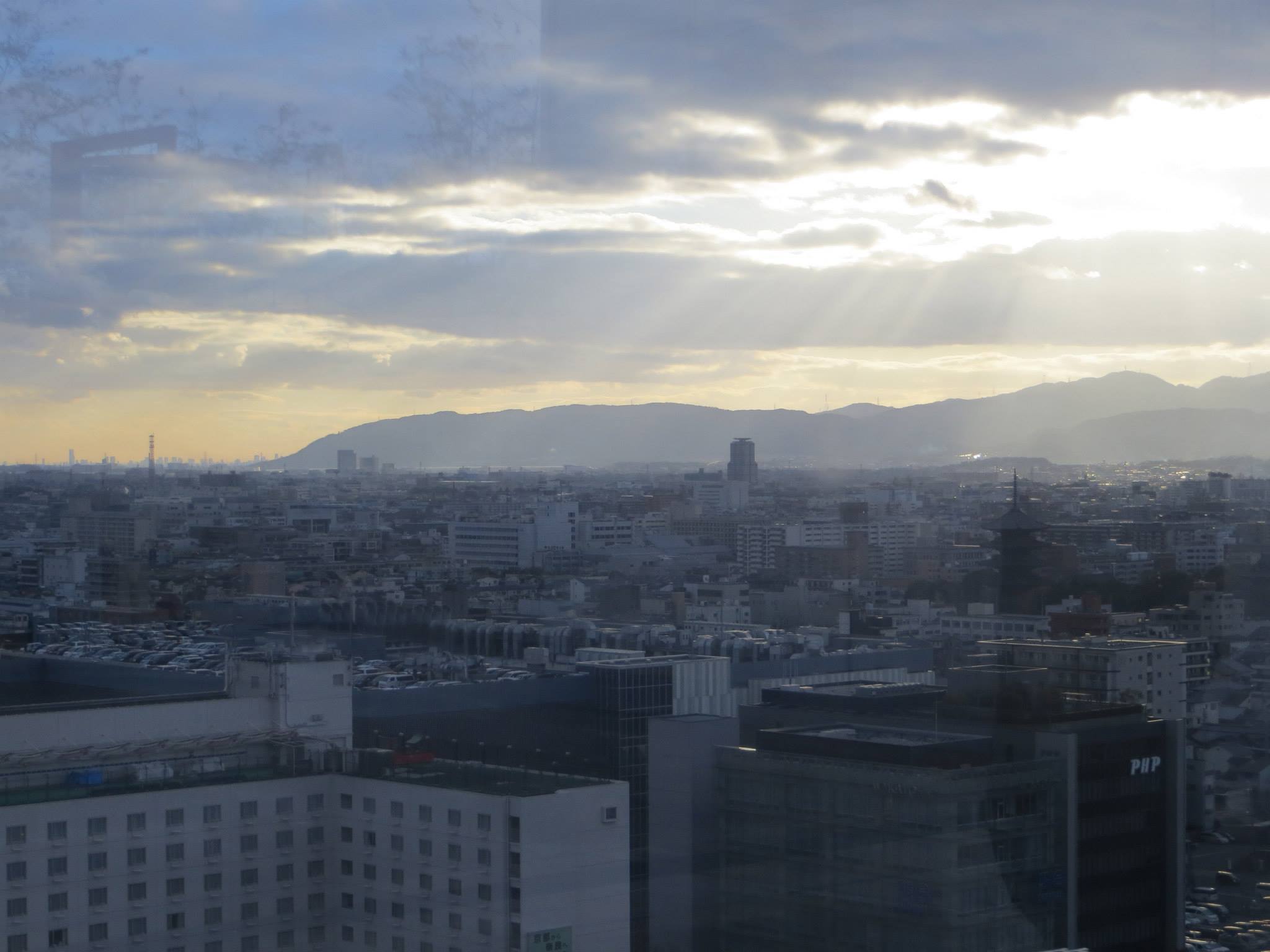 View of kyoto