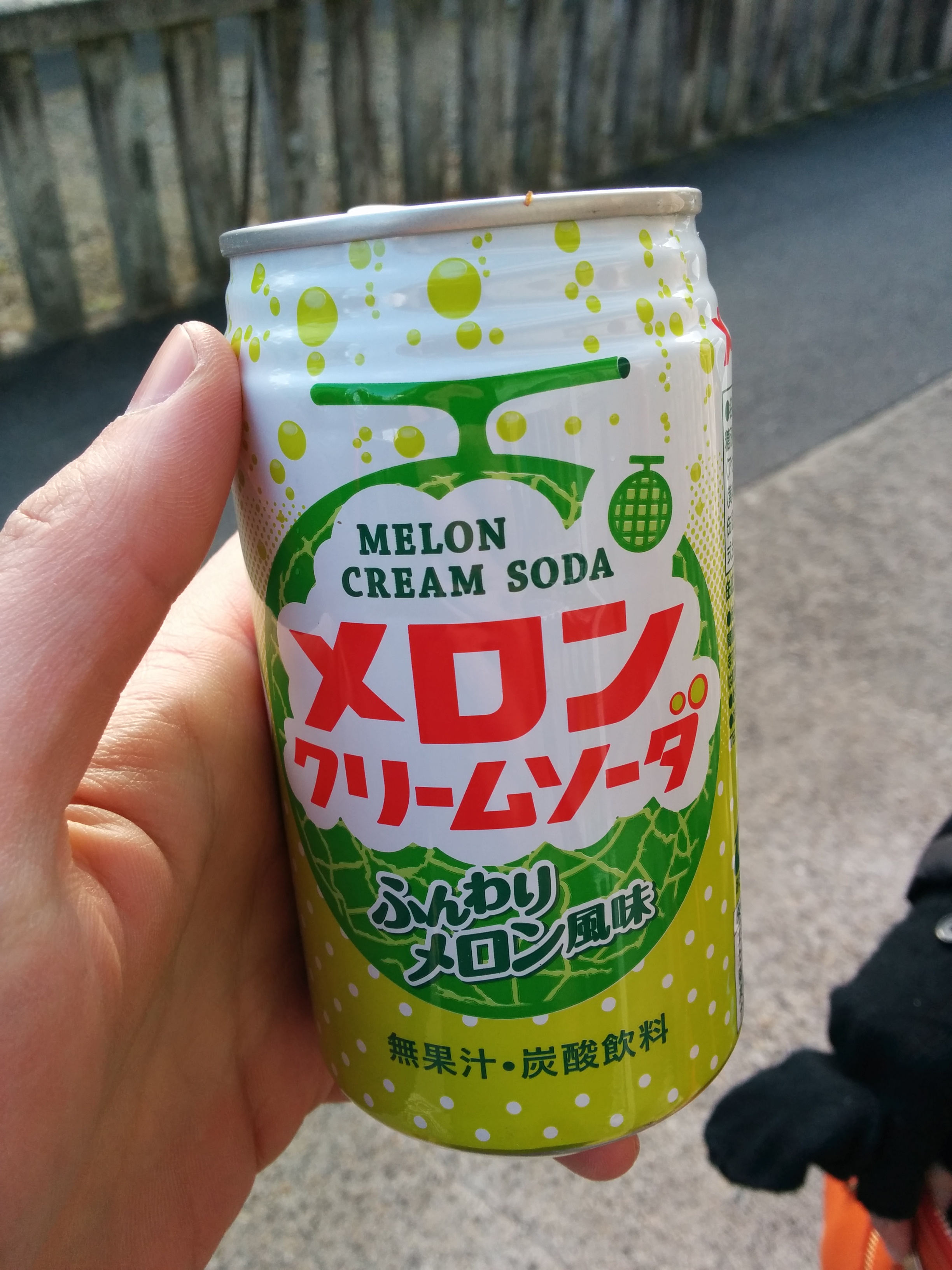 Melon soda