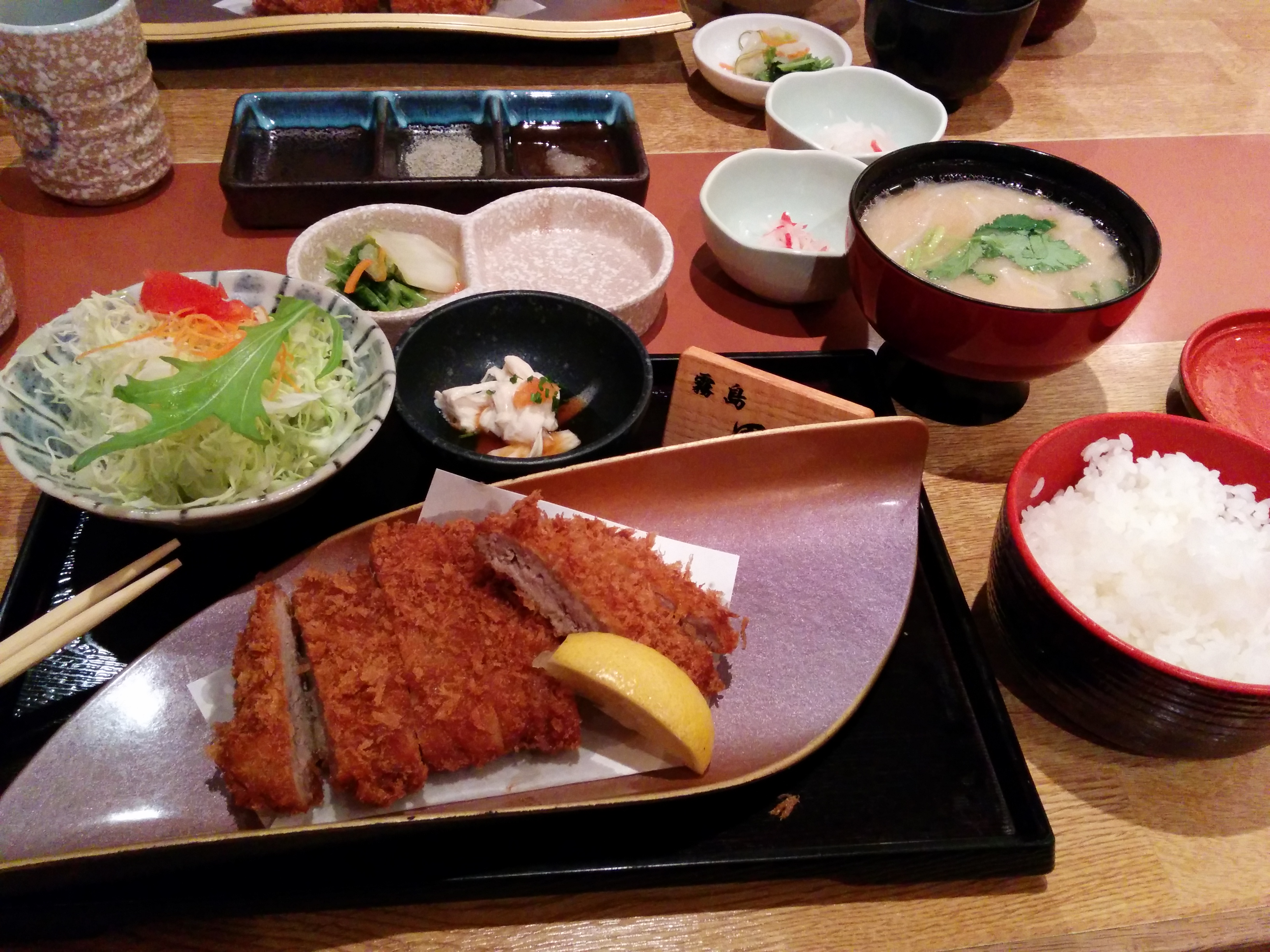 Katsu meal