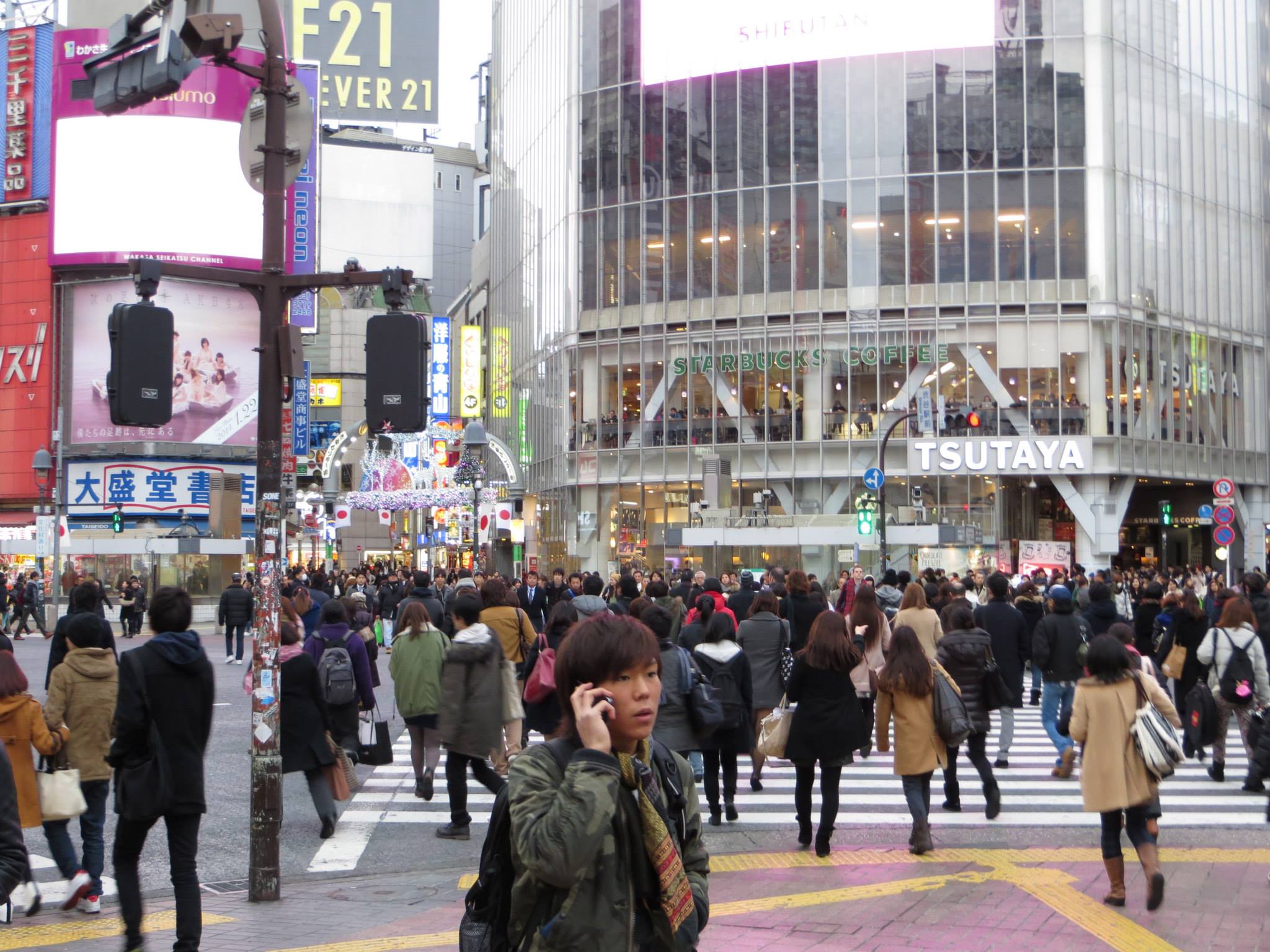 Shibuya crossing