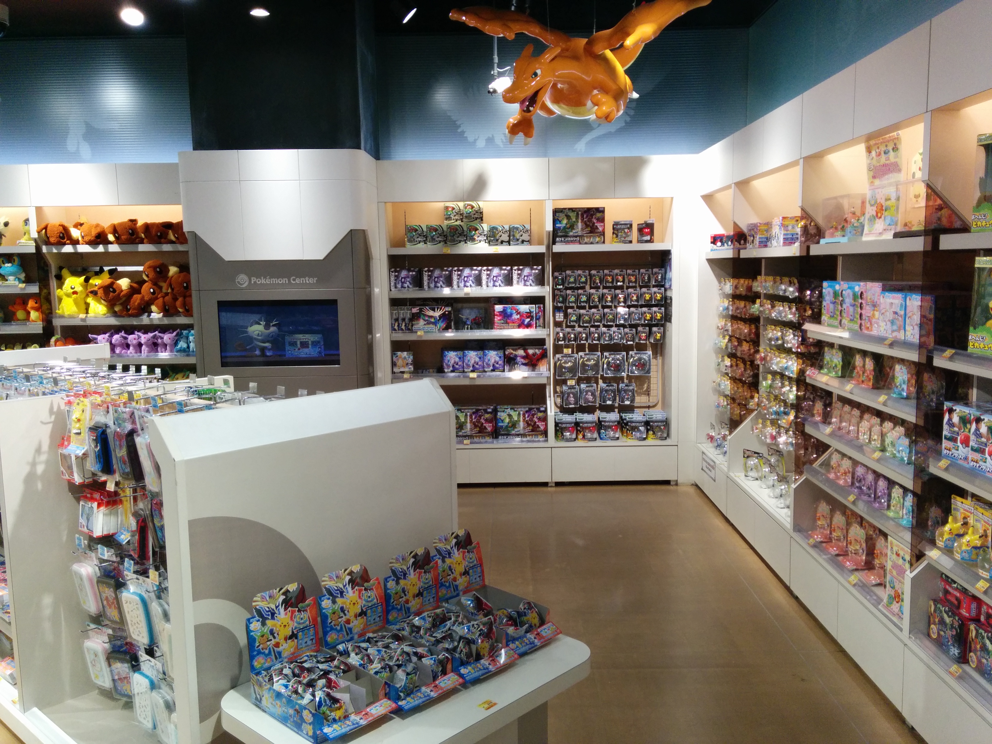 Pokemon center3