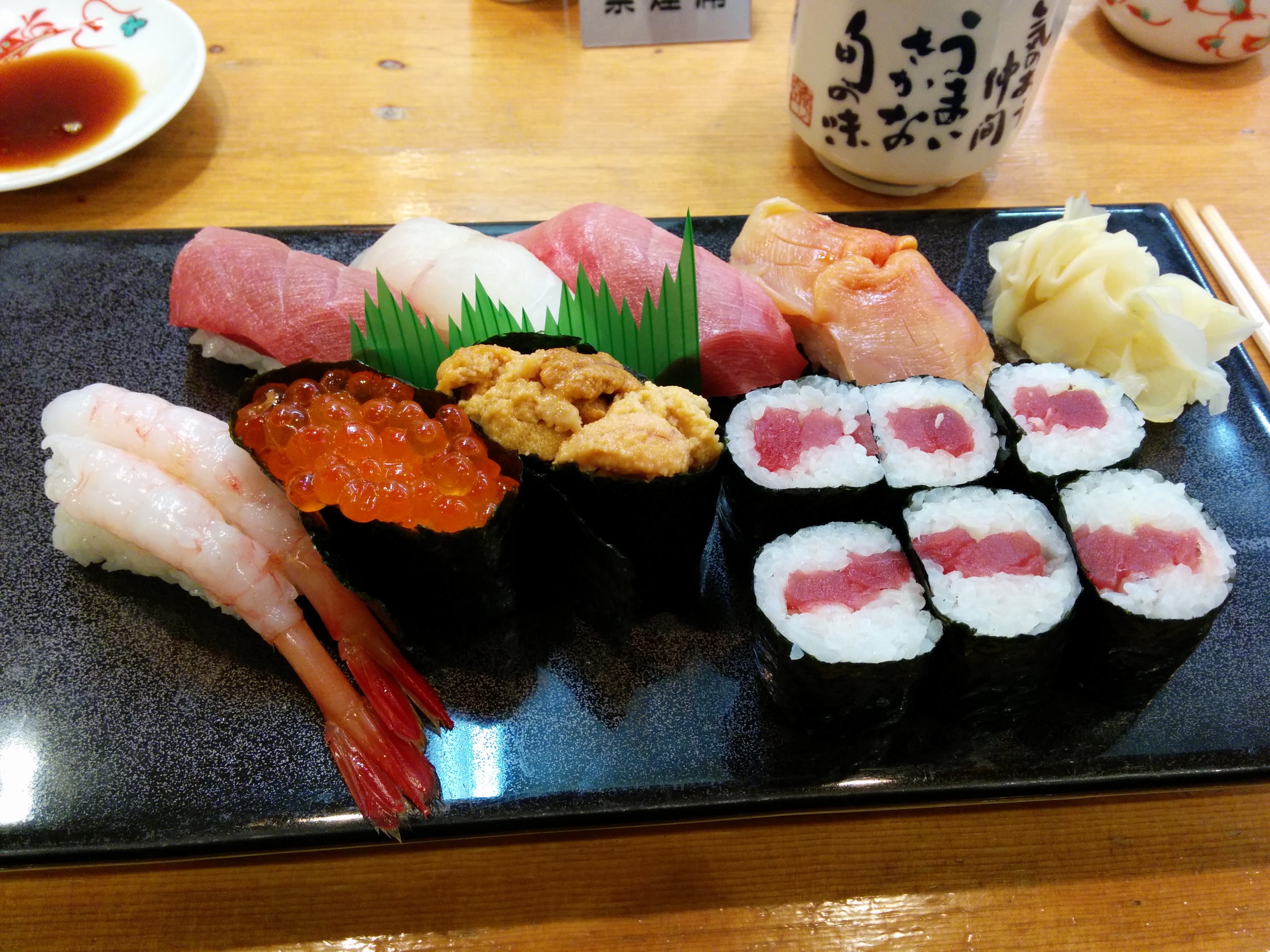 Sushi2